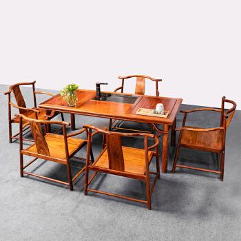 一缘居 红木家具非洲花梨(学名: 刺猬紫檀)茶桌 实木茶桌椅组合 客厅